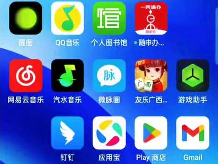 如何利用奥维互动地图看路线(举例绍兴西上线)