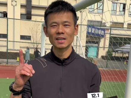 Garmin佳明手表操场跑步设置,1、设置跑道2、充分定位3、佩戴方式#运动手表 #智能穿戴 #garmin佳明易尔路