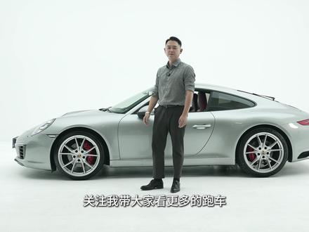 GT银991.2-17年4.9万公里-配置很高-💰4X #重庆二手保时捷 #跑车 #保时捷911