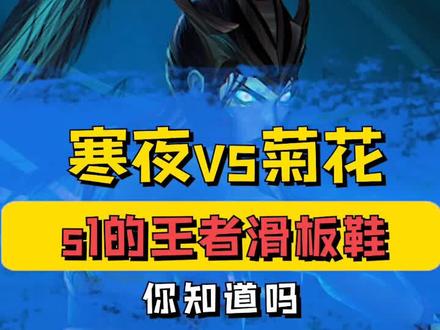 没想到他真的成为了‘‘最强’’滑板鞋#功夫嘉年华 @抖音小助手