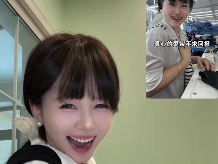 把这首歌送给最爱的人 #模仿 #江小吖