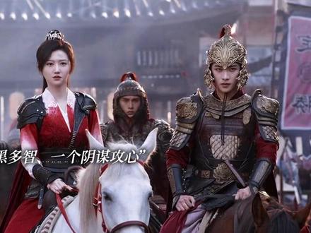 双A男女主还带点甜蜜,这谁能不上头啊!#许凯景甜新剧双a氛围感#乐游原正式官宣 #许凯景甜乐游原极致推拉