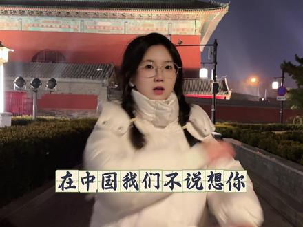 朋友赠我靓键盘,我为朋友弹谷子 #翻唱 #探故知 #清风上南枝 #弹谷子 #南充坤哥