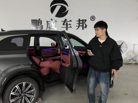 三代长安CS75专用氛围灯 这款氛围灯是不是长安车主喜欢的,全车替换面板款#长安汽车 #长安cs75plus #氛围灯