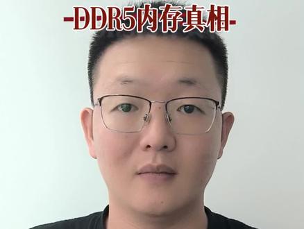 “全新拆机”内存条?这个说法本身就是矛盾的。 回收DDR5服务器内存条。号称“全新拆机”的DDR5服务器内存,到底靠不靠谱?#DDR5内存知识 #服务器内存 #拆机内存 #IT资产回收 #内存回收科普