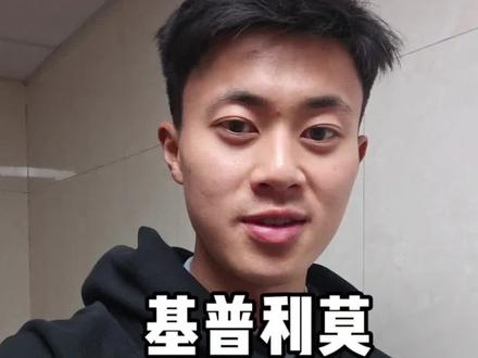 57:20!雅各布基普利莫里斯本半马击败科杰尔查夺回半程马拉松世界纪录!#基普利莫 #世界纪录 #半程马拉松