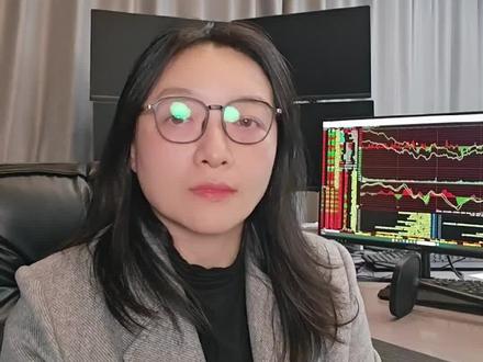 3月18日周三 #股票分析 #复盘