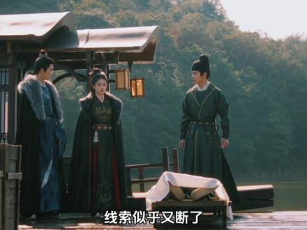 《唐宫奇案之青雾风鸣》白鹿 王星越 主演的悬疑古装新剧 李沛宜的冷静睿智,公主的浴火重生,还有反派的阴险狡诈,每一个人物都立得死死的;从活埋反杀到假死反转,从爱人背叛到盟友并肩,每一个高潮都让人肾上腺素飙升。#唐宫奇案之青雾风鸣 #影视解说 #悬疑 #白鹿 #王星越 @DOU+小助手