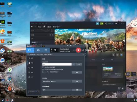 【小权】孤岛惊魂5:娱乐流程攻略解说第十四期(进入白尾山区)