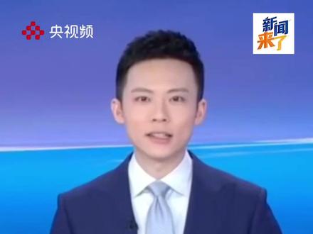 U23国足今晚争冠,迎战日本队(央视频号:新闻来了)