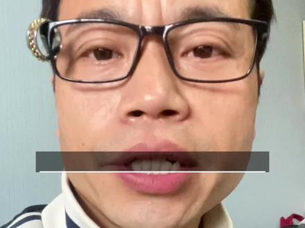 #抖音万粉丝扶持计划 注销方法#热点#麦麦胡球说#粉丝一千万@创作者流量扶持 @抖音小助手