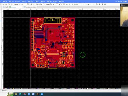 嘉立创eda 辅助焊接工具