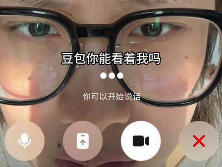 让豆包给我搭“身家过亿”穿搭,你看看这像话吗? #豆包 #穿搭 #穿搭这块我只听豆包的 #当霸总豆包教我打扮 #AI说啥我穿啥