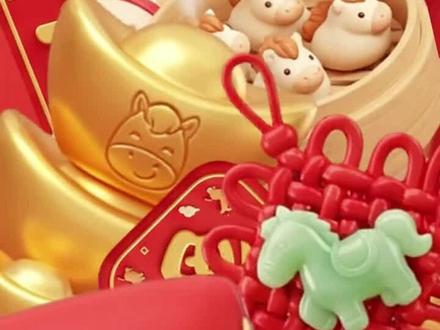 松延动力春晚蔡明版机器人