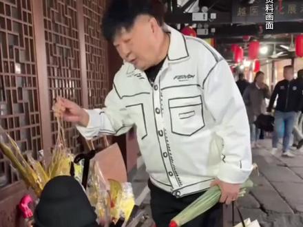 景区就乌毡帽试戴收5元致歉 #热点