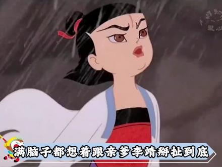 国漫天庭三大反骨都是谁?原来大圣才是最讲理那一个! #动漫编年史#被选召的漫剪团#国漫作者团#国漫#国漫推荐