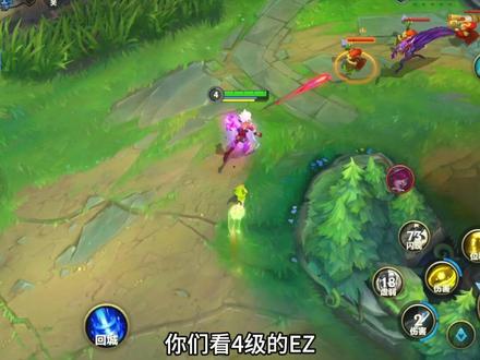 包含我所有心血的EZ教学! #lol手游班德尔峡谷来咯