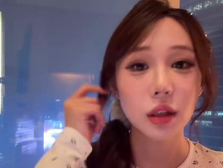 赵梓婷最后一次讲状元姐#安娜真千金扮演者 #赵梓婷 #状元姐