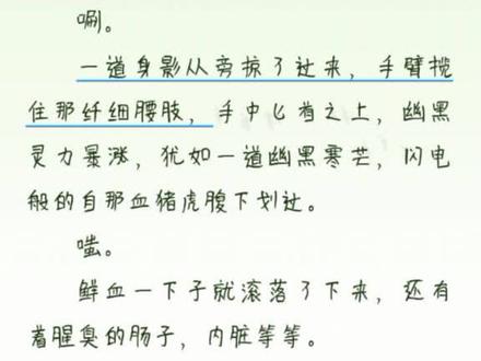 牧尘啊,祝你和洛璃幸福!但是源哥是我们的!💚💚💚