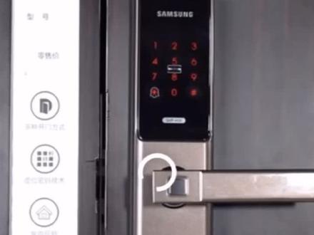 三星H30指纹锁使用说明录入密码