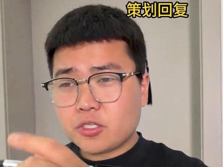 游戏太肝 金币太难!!! #地球online #玩家测评 #青年创作者成长计划