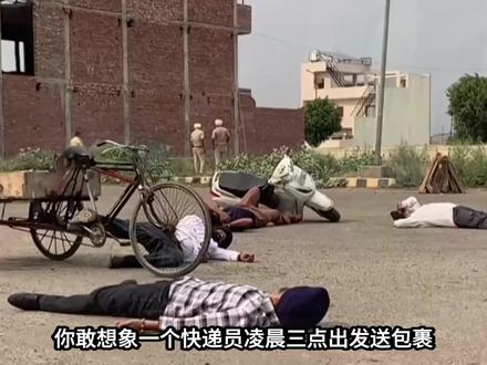 烈日下劳工艰难谋生,极端高温让普通百姓生活举步维艰#印度高温 #热穹顶 #全球变暖 #知识前沿派对