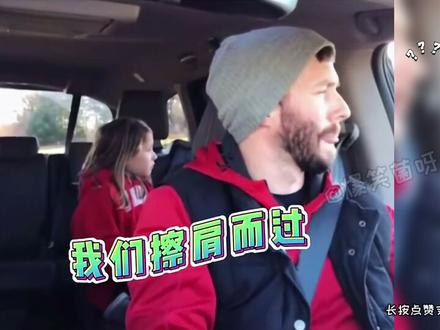 盘点小孩搞笑名场面,打小就看你有出息,一开口就是大佐级别 #萌娃搞笑瞬间 #专治不开心 #人类幼崽成长计划