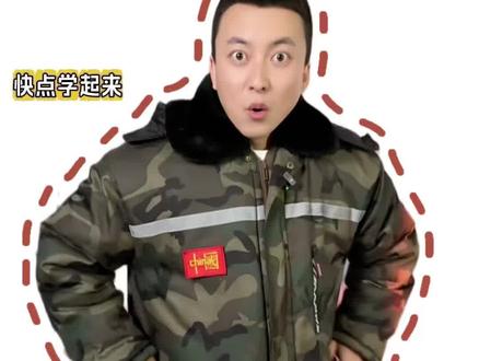 #测评#电话#电话号码 这些电话号千万不要接!