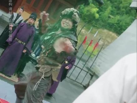 天下第一纨绔
天下第一纨绔比武后续
天下第一纨绔苏羽
天下第一纨绔封赏后续
皇帝为独女公主举办比武招亲,不料蛮夷也想趁机夺魁。皇帝忧心忡忡,到青楼散心,竟瞧见镇北侯之子苏羽是皇城第一纨绔。为择优选拔,皇帝派大炎第一高手秦武试探青年才俊。殊不知,苏羽假装纨绔十五年,只因大娘杀害其母,他年幼为求存与讨公道才如此。测试时,苏羽本以为走个过场,却一拳重伤秦武,后续选拔更是一拳败尽蛮夷,而且他还有另一重神秘身份。
天下第一纨绔
天下第一纨绔短剧
天下第一纨绔后续
天下第一纨绔后续剧情
短剧天下第一纨绔
短剧天下第一纨绔后续剧情
纨绔皮下是阎罗
纨绔皮下是阎罗短剧
纨绔皮下是阎罗后续
纨绔皮下是阎罗剧情
#天下第一纨绔 #天下第一纨绔短剧 #天下第一纨绔后续 #纨绔皮下是阎罗 #纨绔皮下是阎罗后续