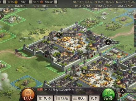 三国志战略版:群弓中最牛的将领朱儁,三个回合稳定上万输出!