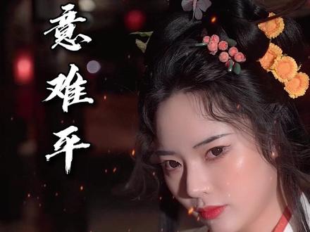 那些年退圈或退网的作者,谁最让人意难平呢?#小说 #作者 #网文 #汉服 #古风 #汉服 #充能计划 #国风合伙人 #墨香铜臭 #肉包不吃肉 #高台树色 #南康白起