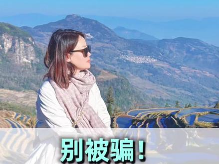 别再被骗了!中朝列车恢复,不等于能去朝鲜旅游,现在去就是纯纯大冤种!3月12日起北京、丹东到平壤列车恢复,但边境旅游通道全关,没有任何开放通知。朝鲜没有自由行,必须跟团、个人办不了签证,网上所谓拼团、内部渠道全是假的!别乱买票、别白跑一趟!能不能去,只看两国官方公告。#朝鲜旅游避坑#中朝列车恢复#朝鲜旅游最新消息#朝鲜旅游#汤汤爱旅行