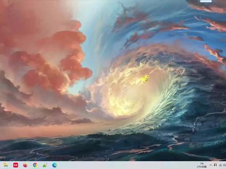 使用Aria2配合Tampermonkey,突破网盘下载速度限制,你学会了么?#计算机 #软件分享 #干货 #办公技巧 #中视频伙伴计划