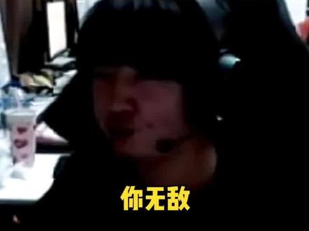 #英雄联盟 #fpx #企业文化 FPX的企业文化!