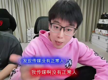 当真没有正常人嘛?😅 #陈泽 #陈志涛 #王逍遥 #荣一鸣 #老崔 @陈泽-