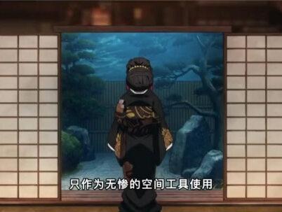 最强十二鬼月的上弦月,最终都被柱消灭,唯独他是例外【2/3】