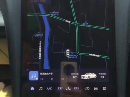 今天讲解完整红旗H5,H6,HS3,HS5安装互联软件和互联及软件安装,全是干货知识。#红旗H5升级 #红旗H6升级 #红旗HS3升级 #红旗HS5升级 #第三方软件安装教程
