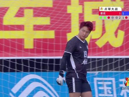 湘超首次点球大战!太燃了!!
高响丢了第一个,一身冷汗都出来了。
唐门神太棒了!永冲锋!加油永州队!
过程惊心动魄,结局是好的,这就是比赛的魅力!#湘超 #足球 #永州队