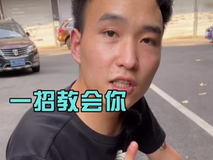 使用万用表判断传感器好坏