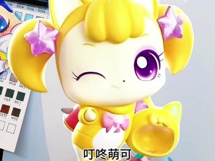 叮咚萌可 #画渣本渣 #奇妙萌可 #简笔画 #画画 #看动画学画画 @抖音小助手 @上热门🔥🔥🔥