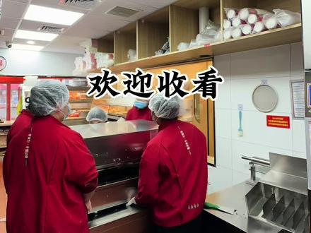 打工人没有小杯 只有中悲、大悲和超大悲#塔斯汀#日常vlog#塔斯汀中国汉堡