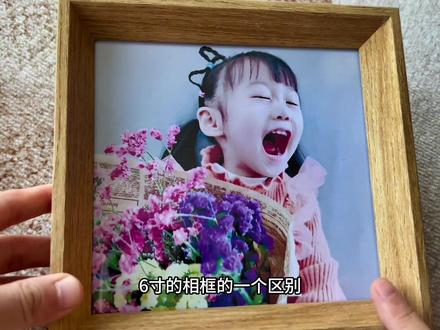 800元复刻了2800➕的发光照片墙~
完整制作过程供大家参考~
感兴趣的朋友快在你家也复制一个吧~
#照片墙 #照片墙diy #发光的你与众不同 #家里的墙 #有趣的创意