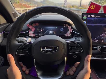 26款星瑞昆仑版(无科技包)如何在春节跑高速使用好辅助驾驶 今天这条视频非常值得收藏#来一杯星瑞 #26款吉利星瑞 #26款星瑞昆仑版