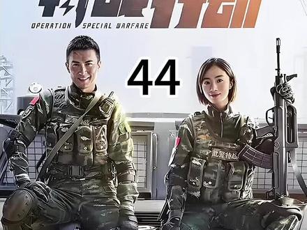 找对像,陌陌靠谱。#陌陌app #因为一个片段看了整部剧