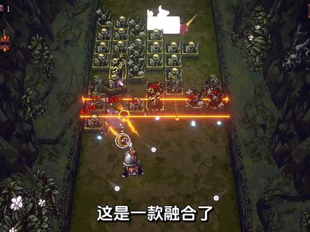 一起来玩“弹” #BALLxPIT #肉鸽游戏