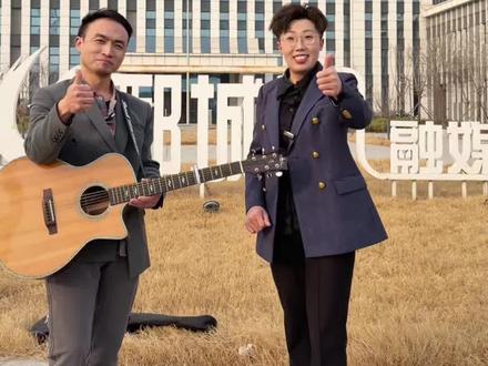 #创作灵感 写咱鄄城的第一首原创歌曲《鄄城之光》#千年古县#鄄城#鄄城之光#原创 @抖音小助手