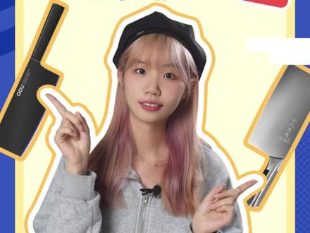 厨刀中国品牌前五名来了,这些品牌出品优质,耐用度高,让你在成为厨神的路上事半功倍#厨刀 #刀具 #菜刀