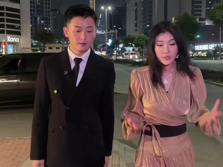 姐姐们,异国他乡出差,女同事夜晚单独行动,安全和业绩,两难抉择,大家觉得到底该怎么选?@楠姐-徐楠楠(记录真实生活) #记录真实生活 #vlog日常#工作 #迪拜