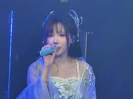 《广寒宫》 20260712「定制丸安 | 花漾」丸子呦老师南京专场
#丸子呦 #广寒宫 #演出现场回忆杀 #相册里的演唱会瞬间 #丸子yooo🍡的圈子