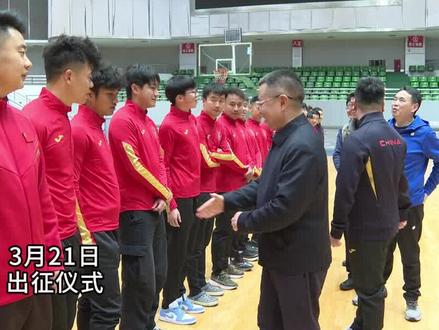 擂鼓出征 剑指四强,铜梁火龙队举行2025渝超八强赛,次回合比赛出征仪式#竞技体育魅力 #青春逐梦赛场 #足球热血时刻